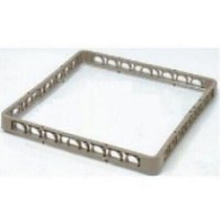 50x50 cm standart bulaşık makinesi bardak sepeti için tekli açık yükseltici. Dayanıklı gri/mavi plastik gövde, 4 cm yükseklik. Endüstriyel mutfaklarda bardakların güvenle yıkanması ve sepetlerin yükseltilmesi için kullanılan yedek parça.