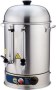 İmalatçısından en kaliteli çay yapma makineleri modelleri ofislerde iş yerlerinde lezzetli çay pişirmeye en uygun çay yapma makinesi toptan inox çay yapma makinesi satış listesi lezzetli çay demleme makinesi fiyatlarıyla paslanmaz çelik çay makinesi