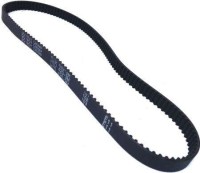 İmalatçısından en kaliteli arçelik ekmek pişirme makinesi lastikleri modelleri beko ekmek yapma makinalarına en uygun ekmek pişirme makinesi lastiği toptan arçelik-beko ekmek pişirme makinesi lastiği satış listesi dişli beko arçelik ekmek pişirme makines