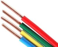 Elektrik Tesisat Kablosu:Elektrik tesisat kablolarından olan bu 0,50 mm lik nya elektrik tesisat kablosunun imalatı % 100 bakırdan 300/500 V olarak yapılmış olup bina ve ev lamba elektrik tesisatında sıkça tercih edilen elektrik tesisat kablosu çeşitleri