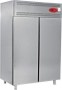 Çift kapılı paslanmaz çelik kasap tipi dik buzdolabı - 1400 Litre kapasiteli profesyonel et ve gıda soğutucu 1400x800x2050 mm #kasapdolabi #etmuhafaza #sanayitipibuzdolabi #endustriyelmutfak
