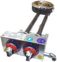 Doğalgazlı brülör ısıtıcısı imalatçısından komple yanma modelleri çakmağı musluğu brülörüyle tam takım kazan altı ısıtma sistemi fabrikası üreticisinden toptan seyyar ocaklı takım fiyatları