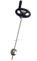 Kuzu Çevirme Makinesi Şişi KCM12:Kuzu çevirme makinası şişi 120 cm uzunluğunda en uygun fiyatlarıyla satışı ; 0212 2370759