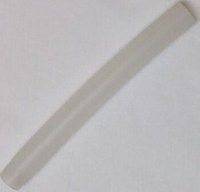 Senur markalı limonata, şerbet ve meyve suyu soğutma makineleriyle uyumlu; gıdaya uygun kaliteli plastik malzemeden üretilmiş, içeceğin kavanoz içerisinde kesintisiz ve dengeli bir şekilde püskürtülmesini sağlayan fıskiye borusu parçasıdır.