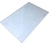 37,5x58,5 cm ölçülü ve 6 mm kalınlığında temperli şömine siperliği camı. Şömine ve barbekü uygulamalarında yedek cam olarak kullanılabilir. Farklı ölçülerde düz, boyasız ve deliksiz cam üretimi yapılabilir.